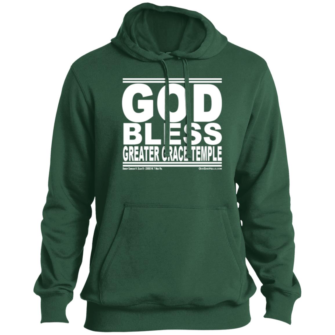 #GodBlessGreaterGraceTemple - Pullover Hoodie