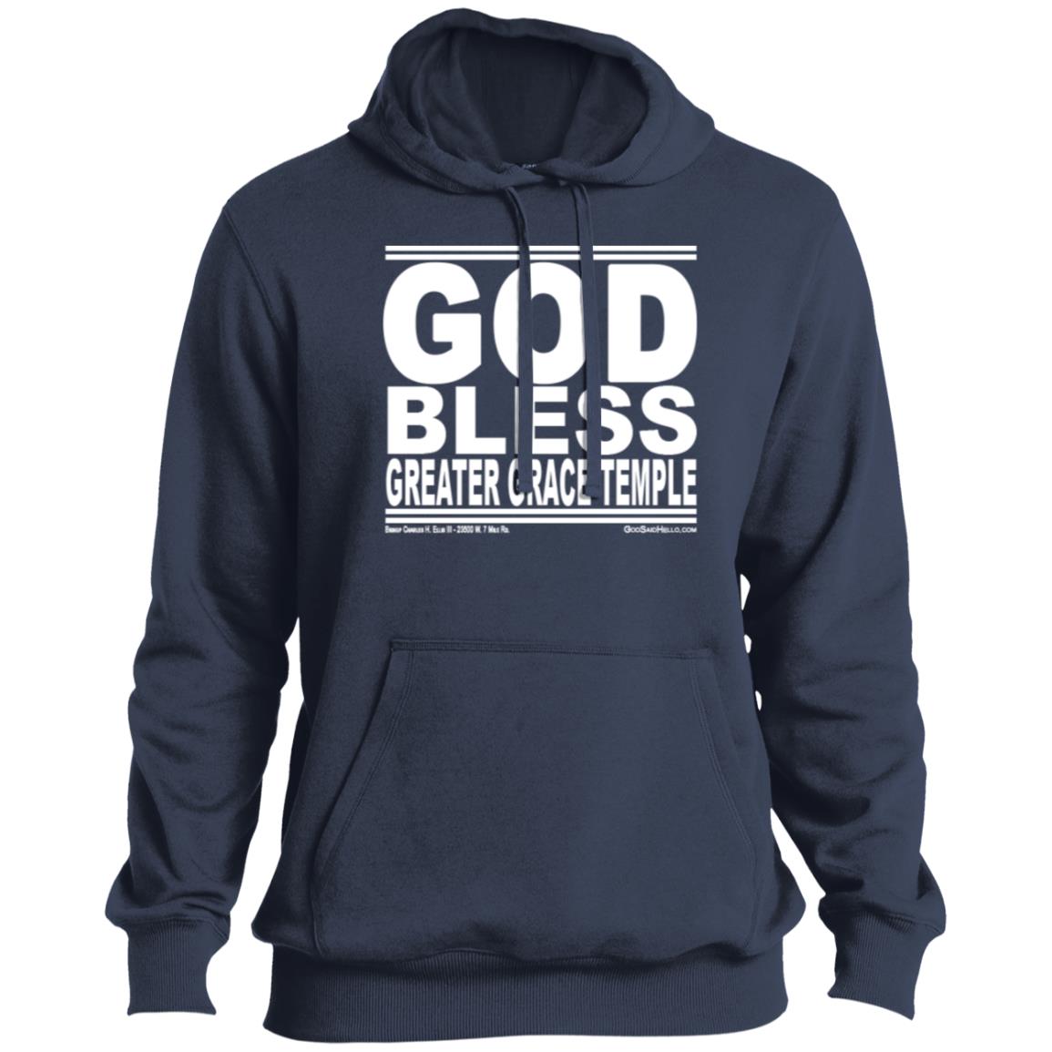 #GodBlessGreaterGraceTemple - Pullover Hoodie